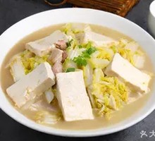 Braised Pork Belly with Chinese Cabbage, Tofu, and Vermicelli
