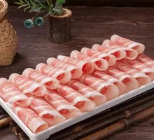 Pork Belly with Skin