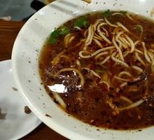 Special Old Soup Noodles
