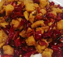 Spicy Chicken Dice