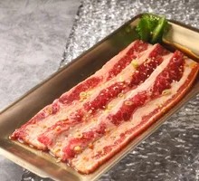 Black Pepper Wusangge