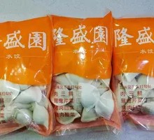 Frozen Pork and Shrimp Three-Flavor Dumplings