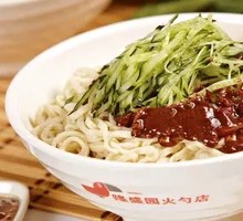 Longshengyuan Cold Noodles