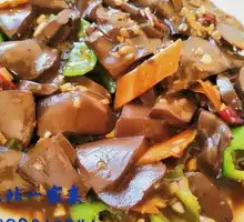 Stir-fried Lamb Blood