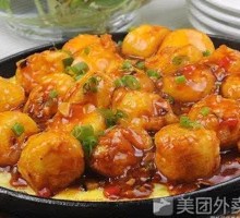 Sizzling Japanese Tofu