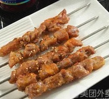 Charcoal-grilled Lamb Skewers