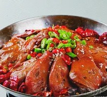 Spicy Duck Head Hot Pot
