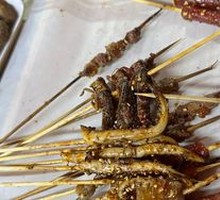 Five-Yuan Skewers