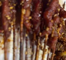 Chicken Gizzard Skewers