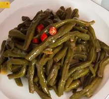 Spicy and Fragrant Green Beans