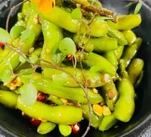 Fangcaoting Special Tasty Edamame