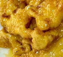 Classic Sweet and Sour Pork