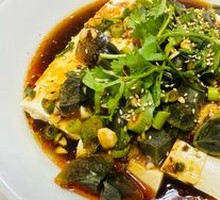 Century Egg Tofu