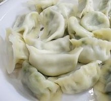 Vegetarian Three-Fresh Dumplings