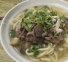 Offal Noodles
