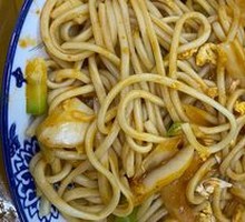 Egg Fried Noodles