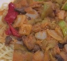 Eggplant Beef Noodles