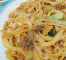 Egg Stir-Fried Knife-Sliced Noodles