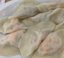 Deluxe Three-Fillings Dumplings