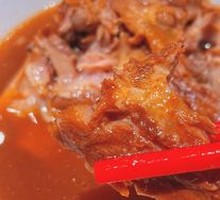 Soy-Glazed Neck Bones