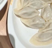 Celery and Pork Dumplings