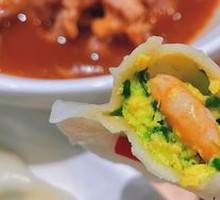 Shrimp and Three Fresh Fillings Dumplings