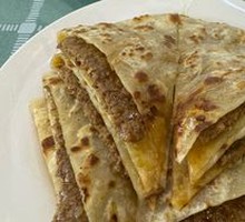 Beef Flatbread