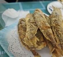 Crispy Fried Yellow Croaker