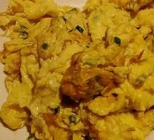 Homemade Scallion Egg