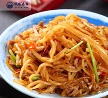 Sour Radish Stir-Fried Noodles