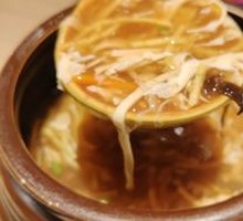 Northeastern Vegetarian Stew