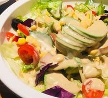 Avocado Vegetable Salad