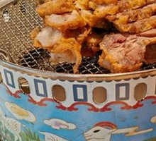 Crispy Roasted Lamb Leg