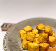 Salted Pepper Tofu