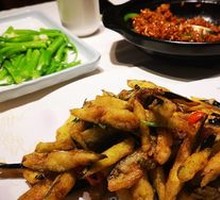 Stir-Fried Fresh Eggplant