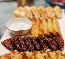 Scallion Oil Flatbread