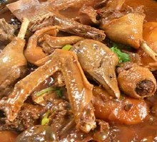 Signature Goose Pot Stew