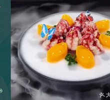 Mango Pudding with Yam