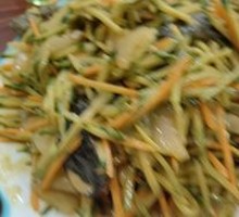 Colorful Glass Noodles