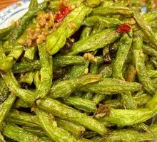 Dry-Fried String Beans