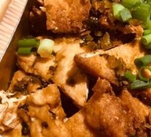 Steamed Tofu in Bento Box