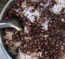 Red Bean Rice