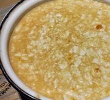 Egg Yolk Baked Tofu Pudding