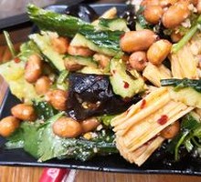 Refreshing Mixed Vegetables