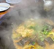 Stewed Fish in Iron Pot
