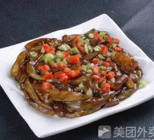 Old Wolf Eggplant Strips