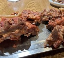 Five-Spice Pork Spine