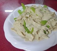 Spicy Pepper and Dried Tofu