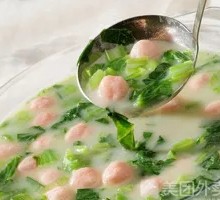 Bok Choy Pork Dumplings