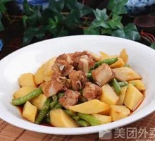 Stewed Pork Ribs with Kidney Beans and Potatoes